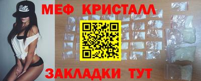 индика Кулебаки