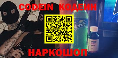 крисы Кунгур
