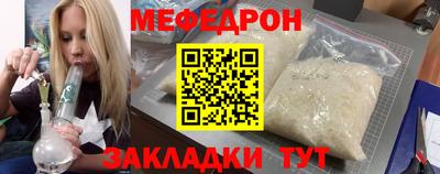 амф Кумертау