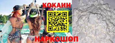амф Кумертау