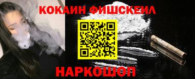крисы Кунгур