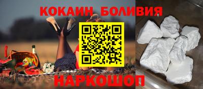 амф Кумертау
