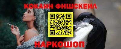 амф Кумертау