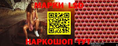твердый Ливны