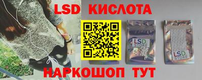 крисы Кунгур