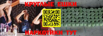 индика Кулебаки