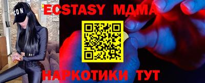 индика Кулебаки