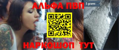 индика Кулебаки