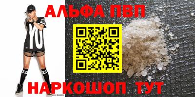 крисы Кунгур