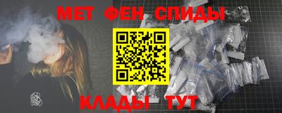 индика Кулебаки