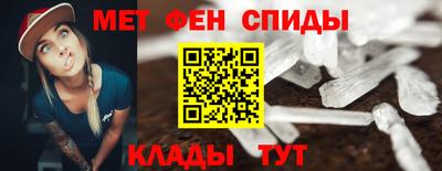 амф Кумертау