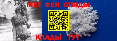 амф Кумертау
