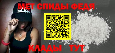 индика Кулебаки