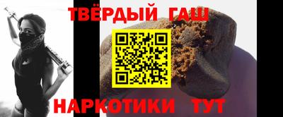индика Кулебаки