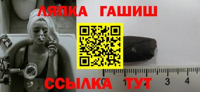 амф Кумертау
