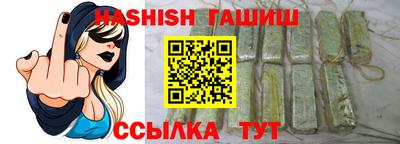 индика Кулебаки