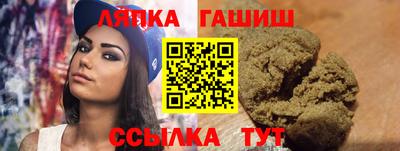 крисы Кунгур
