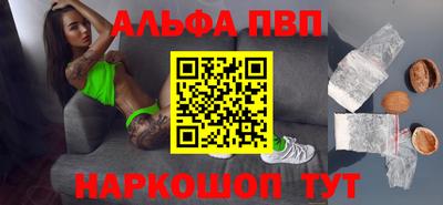 крисы Кунгур