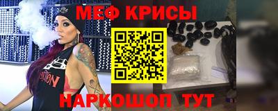 твердый Ливны