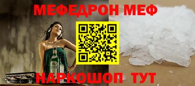 индика Кулебаки