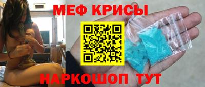 амф Кумертау