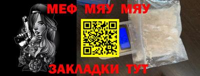 амф Кумертау