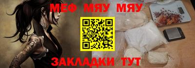 амф Кумертау