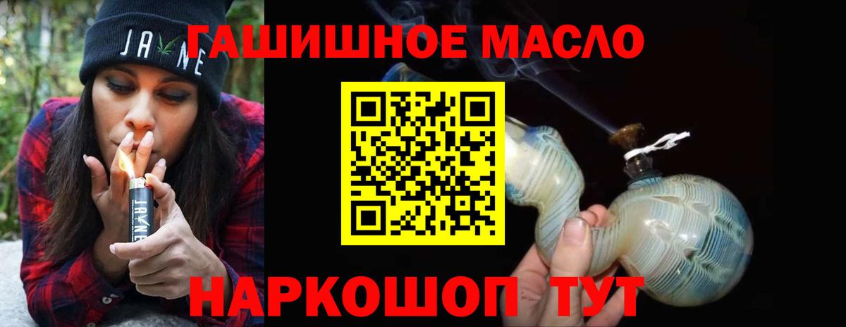 Дистиллят ТГК концентрат Каменск-Уральский